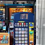 lottery ticket machine